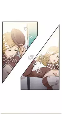 Seductive Uniform Ch. 1-21 [English]