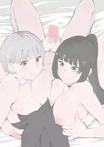 Chotto Chinchin ga Okī Dake de Ijimerareru Boku