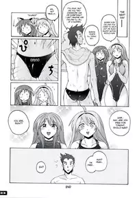 [Nyanko Batake] Pitapita kyouei mizugi 3 [English]