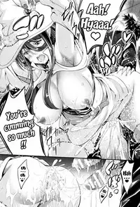 [Kimura Neito] Non-Human Life Ch.1-4 [English] {Doujins.com}