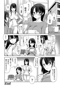 COMIC Tenma 2015-03