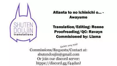 Atlanta to no Ichinichi o...