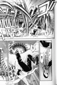 [Muneyuki Matsumoto] Trans Venus Vol1