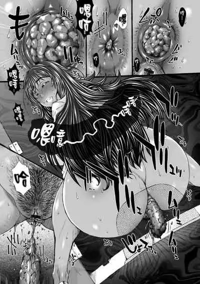 Kasshoku Hitozuma K.E-san Arbeit Saki de Haisetsu Choukyou +