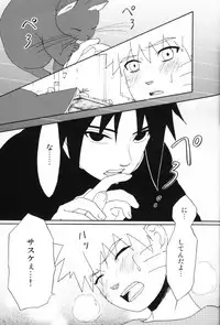 [N! (Nilo)] Uchiha-kun Neko ni Naru (Naruto)