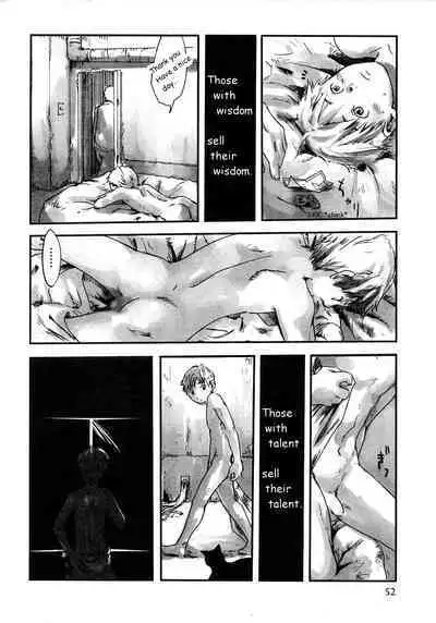 Sora ni Hikari Michi, Chi ni Nukumori Miteri | A Sky Filled With Light, A Place Full Of Warmth