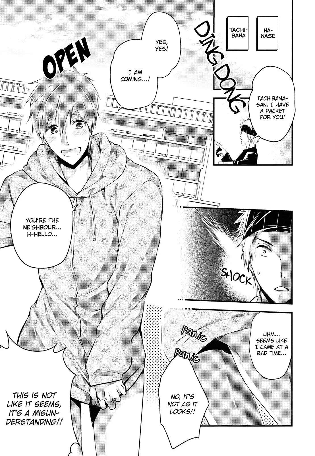 Kekkonshitara Dounaru!? 2 | What If We Were Married!? 2