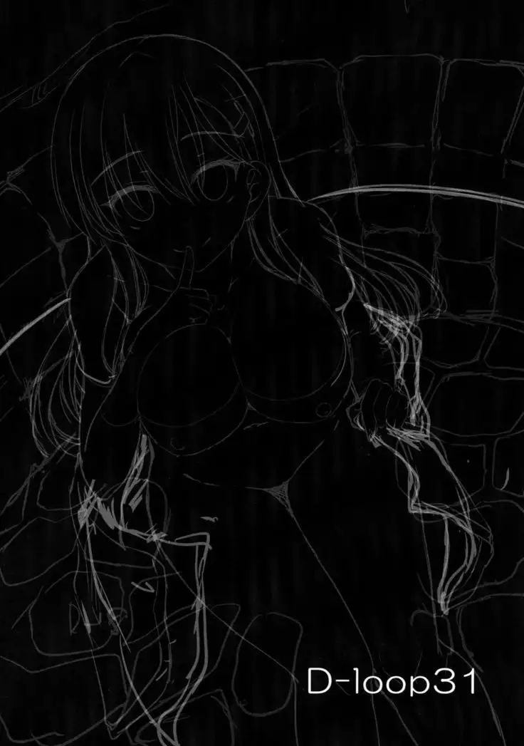 鈴谷温泉大ぁ好きー!