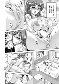 ANGEL Club 2016-11 [Digital]