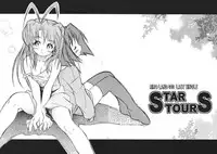 (C57) [RIROLAND (Kuuya, Satomi Hiroyuki)] Star tourS (Love Hina, Medabots)