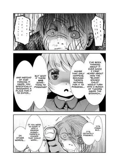 [KAKERU] Chinure Warashi | Blood-Stained Child [English] {Hennojin}