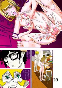 [cai] Kono Gazou o Baramaka Retaku Nakereba, Ore no Pet ni Naranai Tomo 2nd