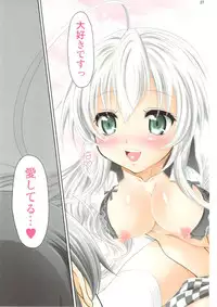 [FESTA. (Yoshitani Motoka)] Jikan yo, Tomare 3D (Haiyore! Nyaruko-san)