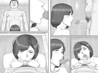 [Ponkotsu Damashii] Netorare Shakkin Tsuma ~Kiken na Koushou Hen~