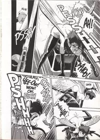 [Kondom] The New Bondage Fairies 05 [English]