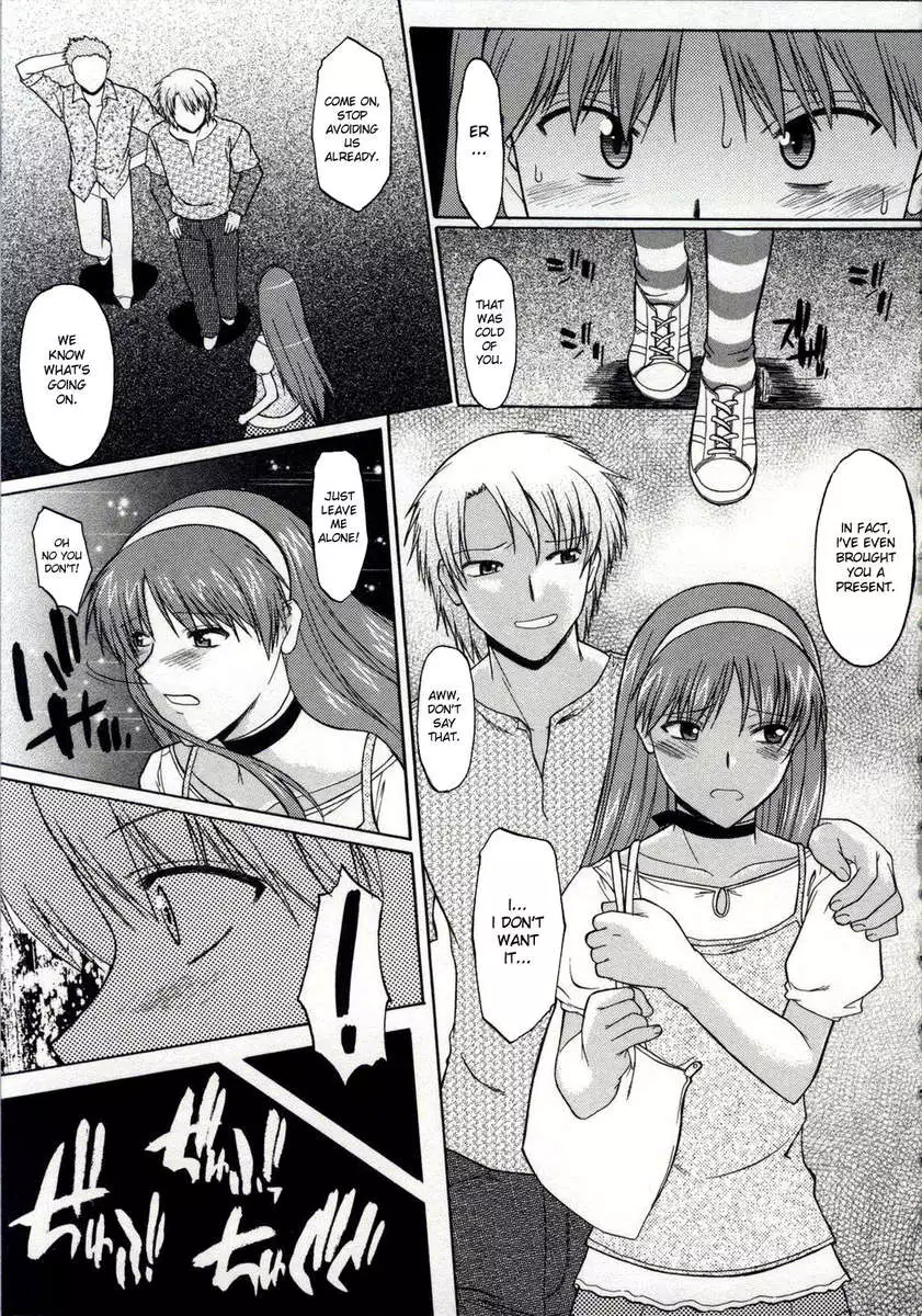 Walking Upright Naked