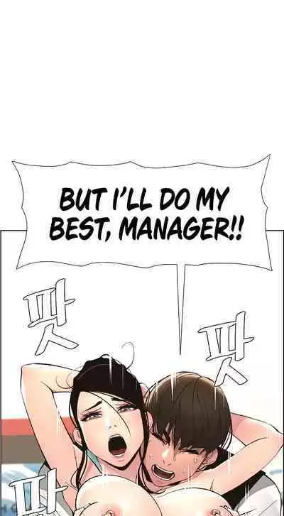 [Alien, Jonjal Insaeng] A Secret Lesson With My Younger Sister (1-10) [English] [Omega Scans] [Ongoing]