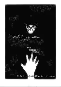 [Inoue Kiyoshirou] Black Market +Plus Ch. 1-10 [English]