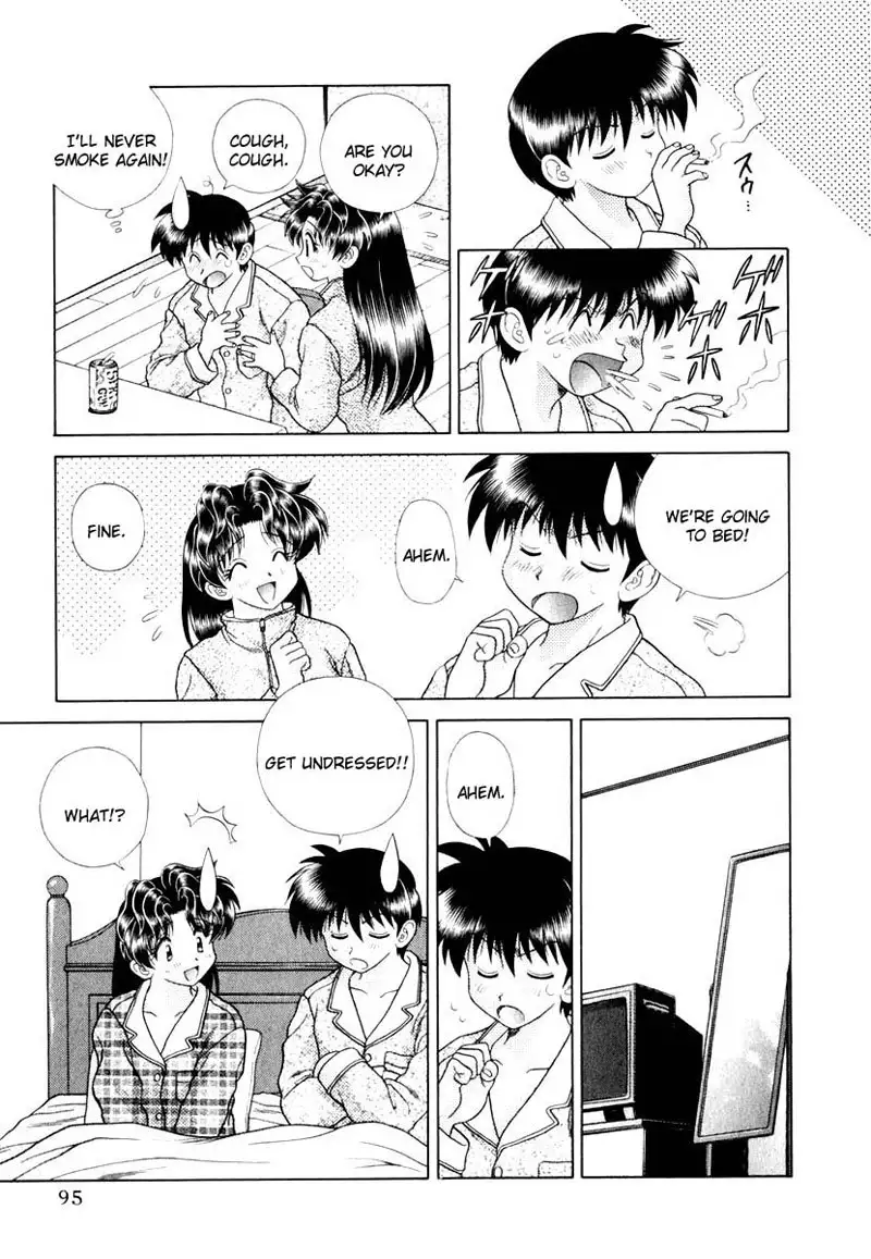 Futari Ecchi Vol14 - Pt136