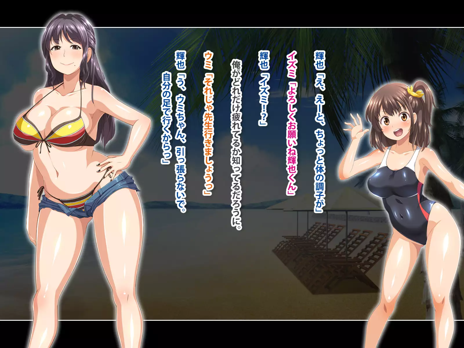 Stop! Oku-san!! ~Yokkyuu Fuman na Hitozuma ni Shiboritorare Nakadashi Sex~