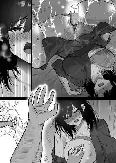 [Hachikou] Ochiru toki 3 -Ryokan no Kyakushitsu de Otto no Shuushin-Chuu Okonawareru Tanin Koubi-