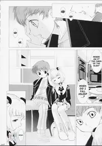 [Crazy Clover Club (Shirotsumekusa)] Xeno-COMPLEX (Xenosaga) [English] [SaHa]