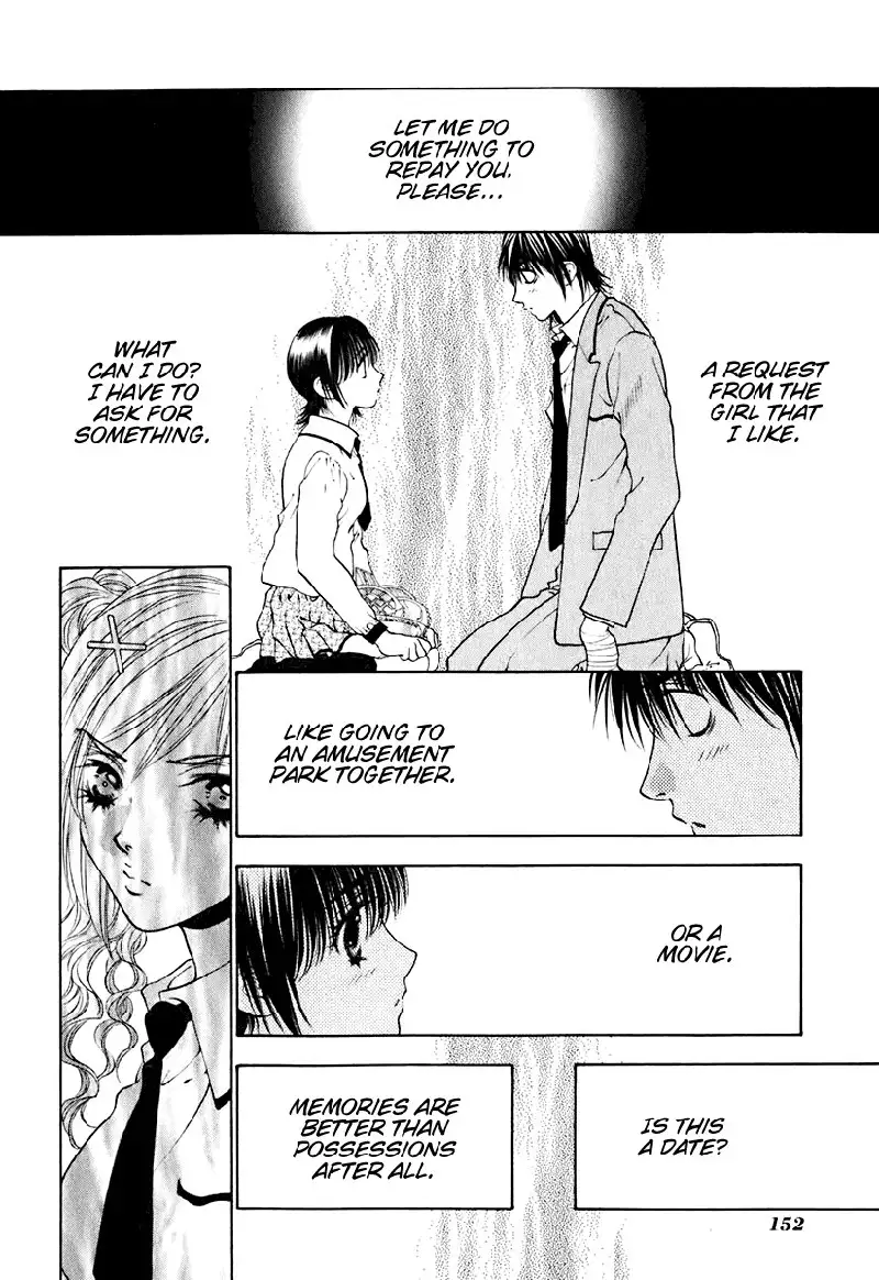 Bitter Virgin V2 - Ch15