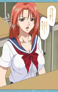 [Rose Crown] [Full Color Seijin Han] Hitozuma Sailor Fuku Clinic Zenpen Complete Ban [Digital]