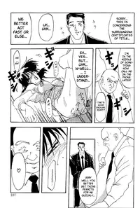 [Sanbun Kyoden] Hiiro no Koku | Scarlet Moment Vol.1 [English] [Brolen + Faytear]