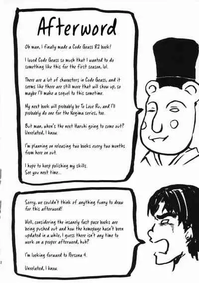 (SC40) [Omodume (Kushikatsu Koumei)] Omodume BOX V (CODE GEASS: Lelouch of the Rebellion) [English] {Hennojin}