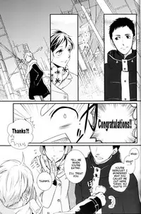 (HaruCC20) [LOVEND (Yuki Kana)] Light Friend (Haikyuu!!) [English] [lamperouge-1]