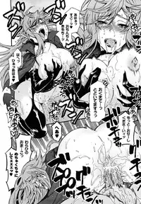 [Umekichi] Honey Holic