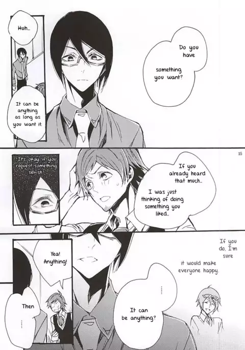 Boku ga Kimi kara Hoshii Mono