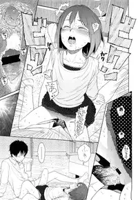 COMIC LO 2012-10 Vol. 103