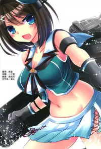 (COMIC1☆9) [ARC (Tamagawa Yukimaru)] Maya to Teitoku to Hokyuu Jijou (Kantai Collection -KanColle-) [Chinese] [空気系☆漢化]