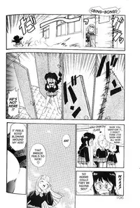 [Kamirenjaku Sanpei] Anal Justice [English]