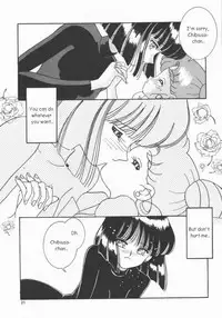 [Bousou!! Fuhatsudan (Takai Biki)] Akumu no Wakusei (Sailor Moon) [English]