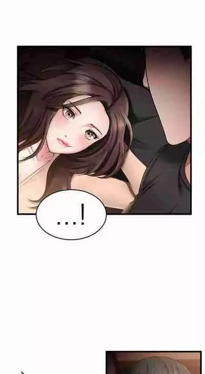 My Female Friend Who Crossed The Line [Rimpala, Gimdanchu] Ch.30? [English] [Manhwa PDF]
