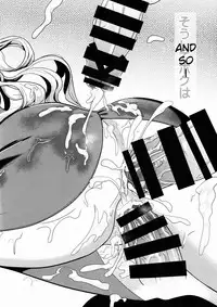 (Reitaisai 13) [Haitokukan (Haitokukan)] Touhou Shasei Kanri 1 Watatsuki no Toyohime | Touhou Ejaculation Management 1 Watatsuki no Toyohime (Touhou Project) [English] [Mongolfier]