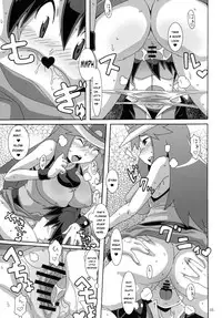 (C80) [Akusei-Shinseibutsu (Nori)] Aoba - Blue:Leaf (Pokemon) [English] {Risette}