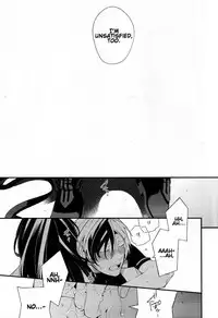 [Bell Clark (Shimura)] Murakumo ni Tsuki (Tales of Xillia) [English] [Something-or-other Scanlations]