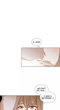 [Silverstar] Talk To Me Ch.1-25 (English) (Ongoing)