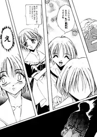 [Anthology] Girl's Parade 98 Take 9 (Various)