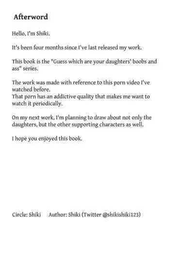 Kyonyuu JK o Tasuketakereba Musume no Hadaka Atete mite | Guess Which One's Your Naked Busty JK Daughter Or Else!