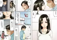 [GUNsRYU] アゲ姉なちゅる！！