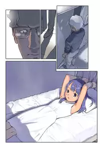 [ORANGE BULLET] ORANGE 15