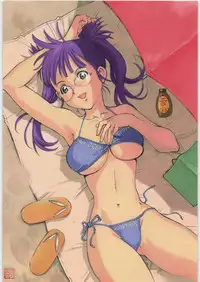 (C70) [Saitaniya (Saitani Umetarou)] Umega Vol. 2