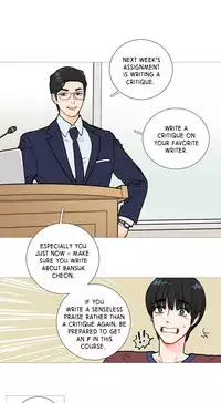 [The Jinshan] Sadistic Beauty Ch.1-19 (English) (Ongoing)