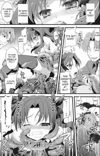 (C81) [AYUEST (Bankoku Ayuya)] LO: Rin to Rikai sarenai Art (Fate/Zero) [English] [Nakadashi]