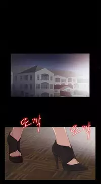 Girl Next Door Ch.1-29 (English) (Ongoing)